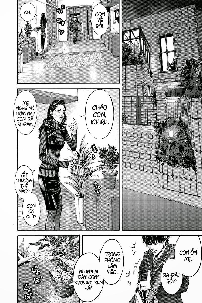 Billion Dogs Chapter 2 - Next Chapter 3