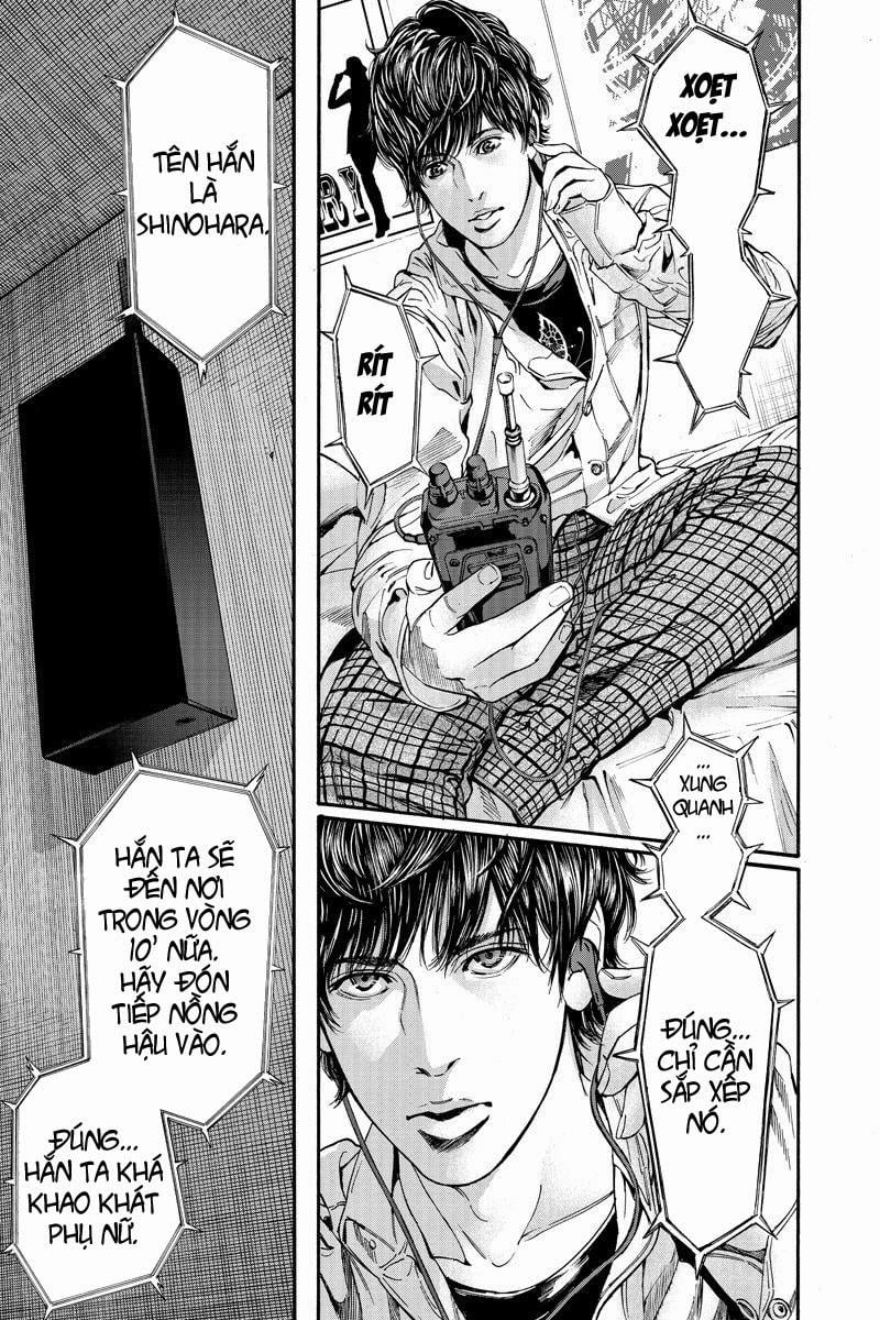 Billion Dogs Chapter 2 - Next Chapter 3