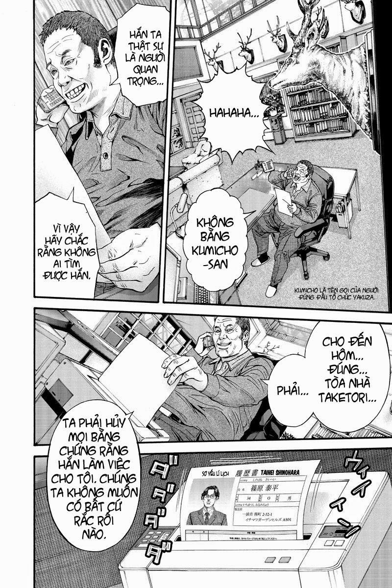 Billion Dogs Chapter 2 - Next Chapter 3