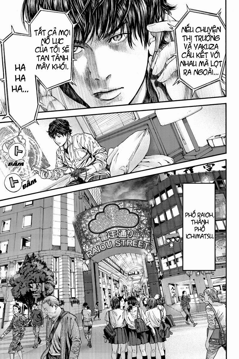 Billion Dogs Chapter 2 - Next Chapter 3