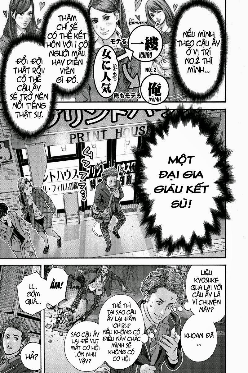 Billion Dogs Chapter 2 - Next Chapter 3