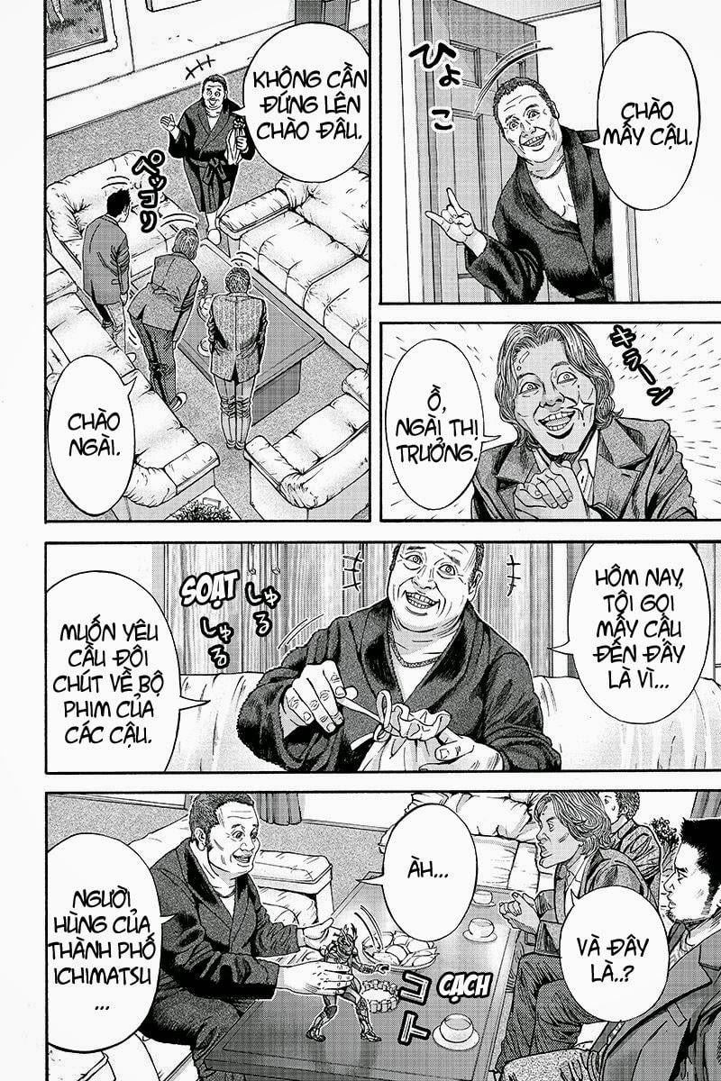 Billion Dogs Chapter 21 - Next Chapter 22
