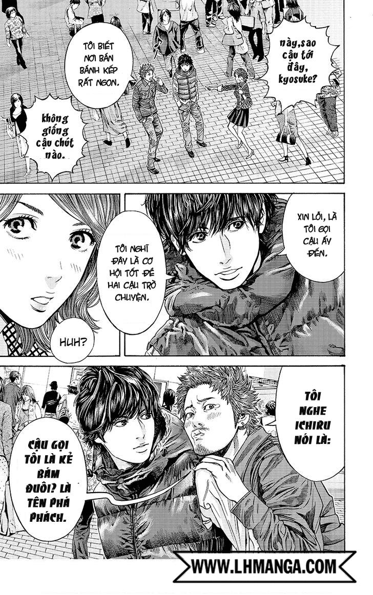 Billion Dogs Chapter 22 - Next Chapter 23