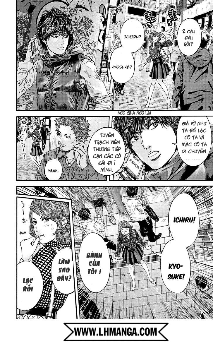 Billion Dogs Chapter 22 - Next Chapter 23