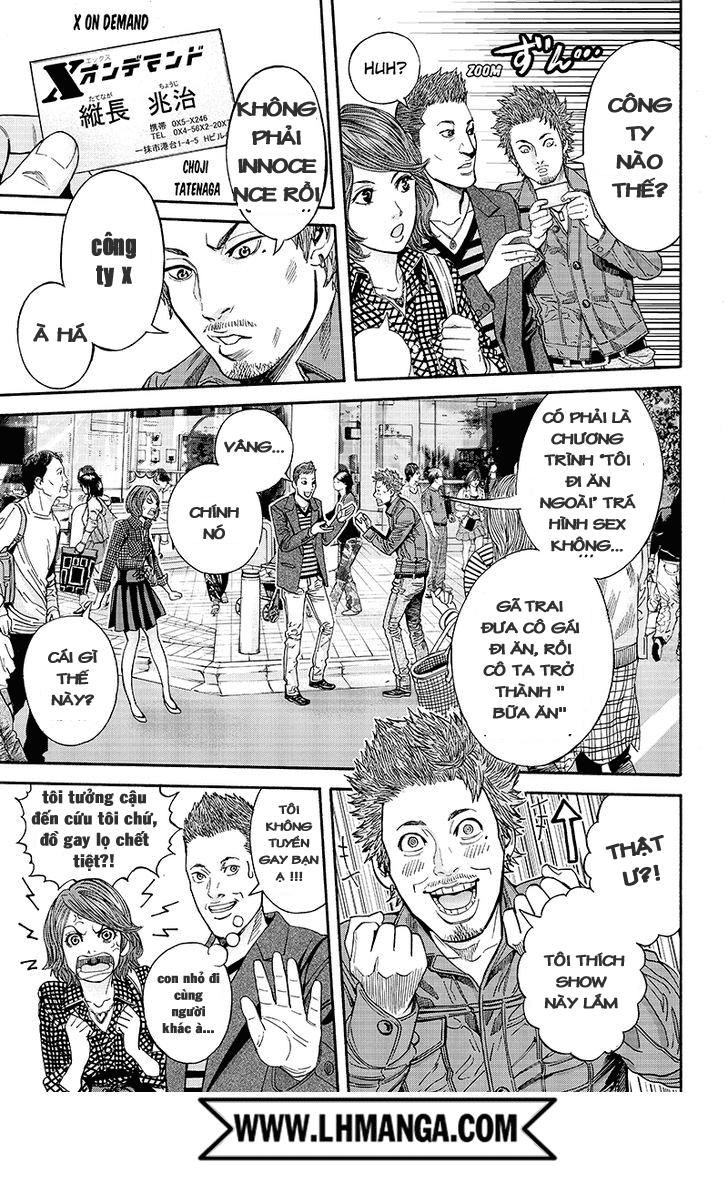 Billion Dogs Chapter 22 - Next Chapter 23
