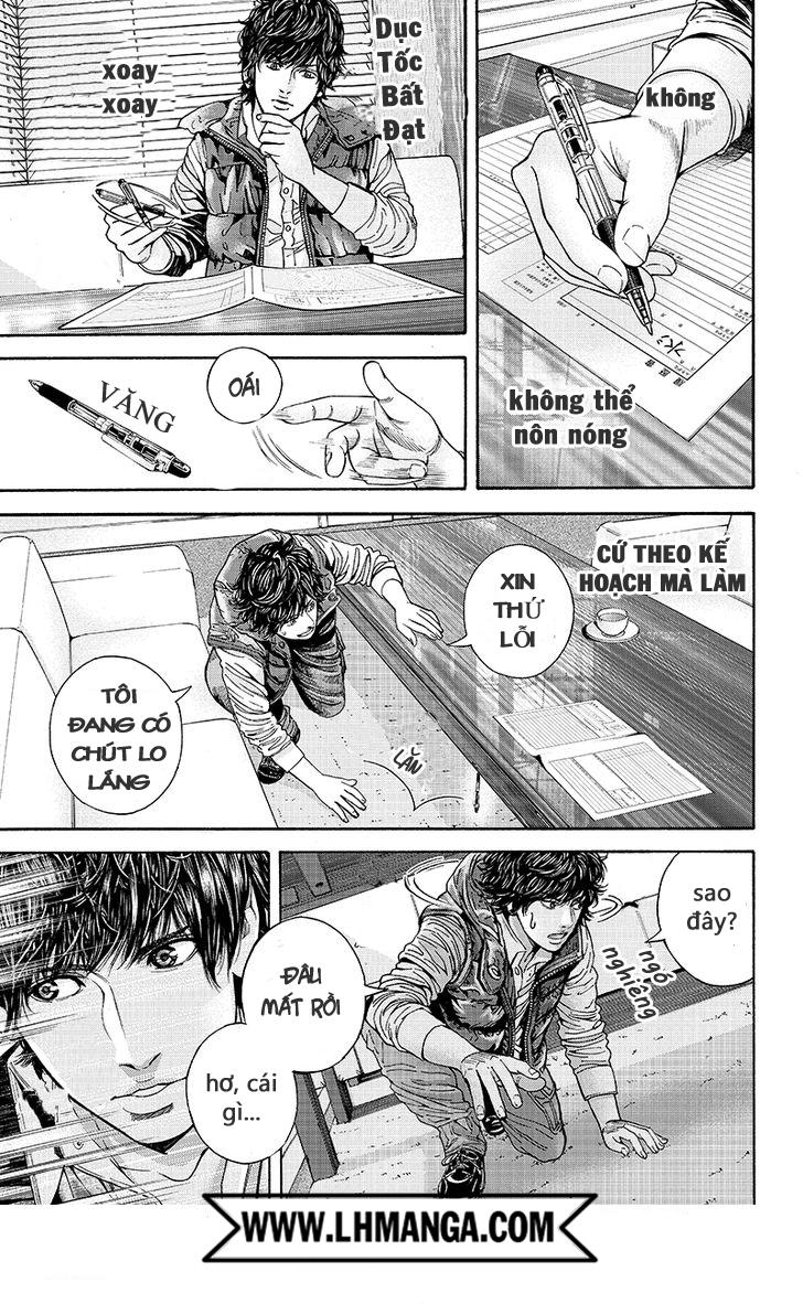 Billion Dogs Chapter 24 - Next Chapter 25
