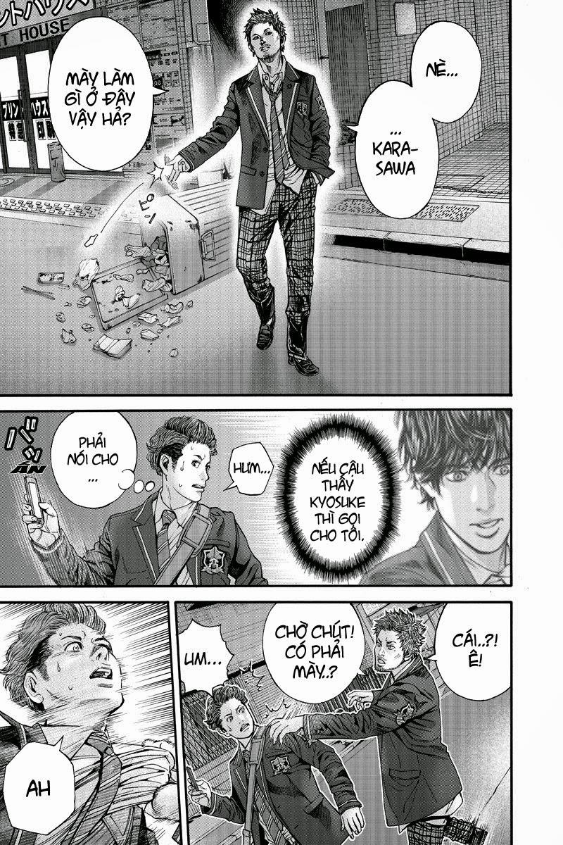 Billion Dogs Chapter 3 - Next Chapter 4