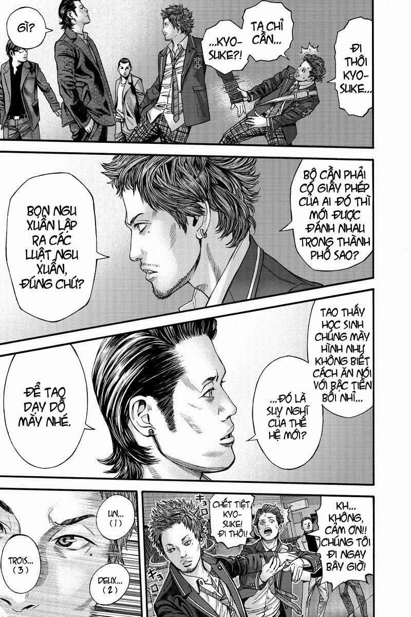 Billion Dogs Chapter 3 - Next Chapter 4