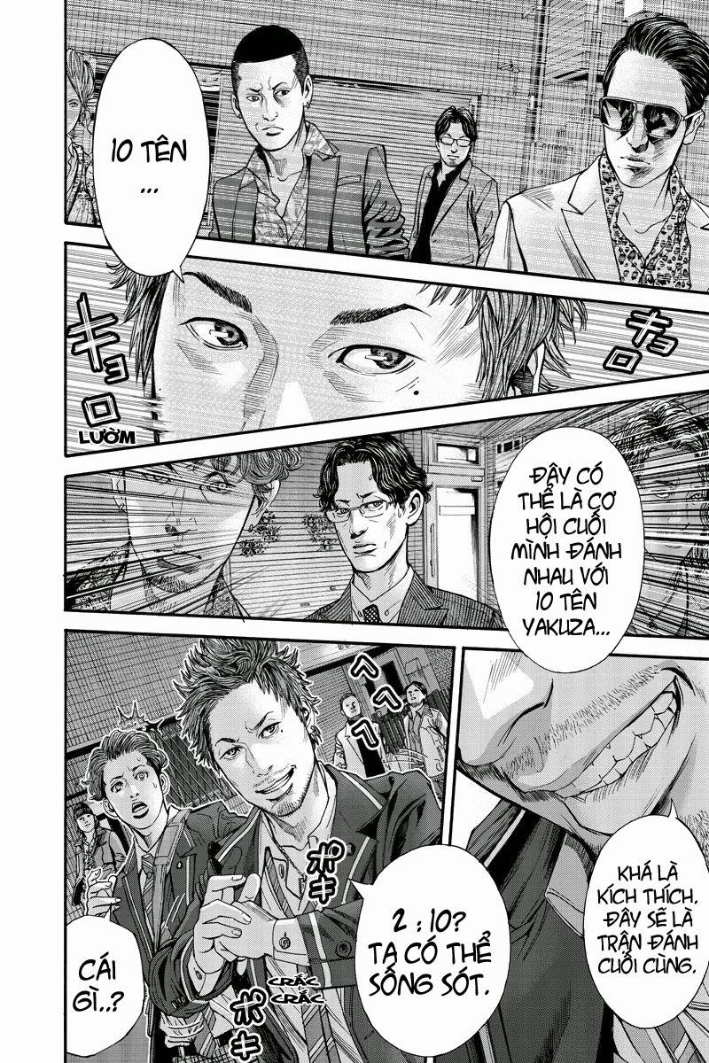 Billion Dogs Chapter 3 - Next Chapter 4
