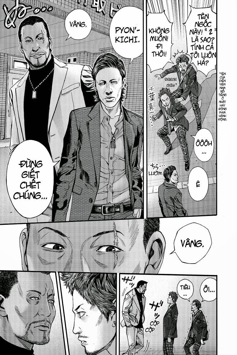 Billion Dogs Chapter 3 - Next Chapter 4