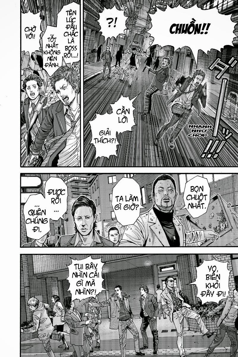 Billion Dogs Chapter 3 - Next Chapter 4
