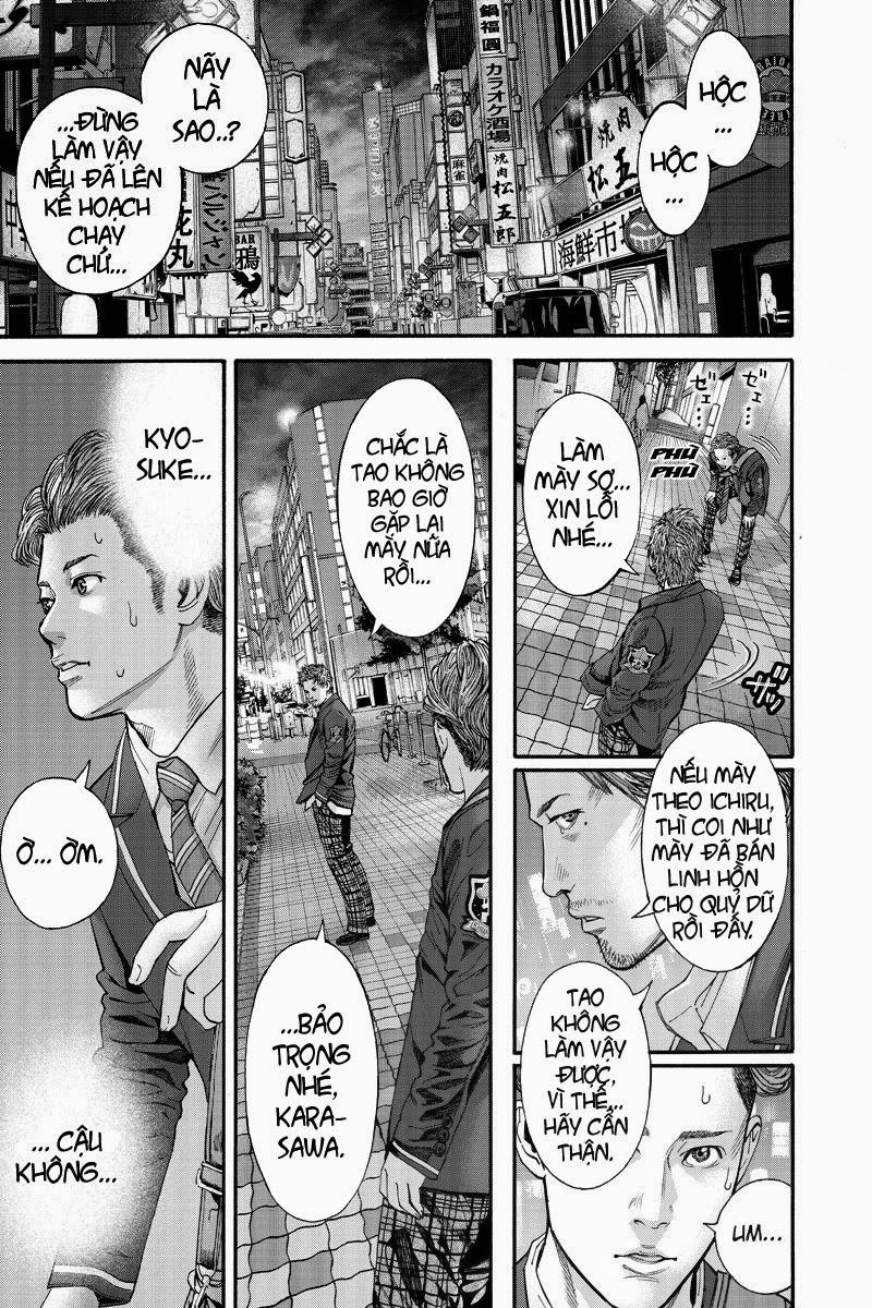Billion Dogs Chapter 3 - Next Chapter 4