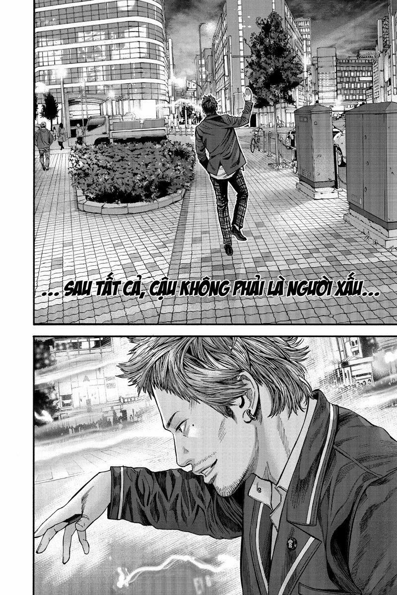 Billion Dogs Chapter 3 - Next Chapter 4