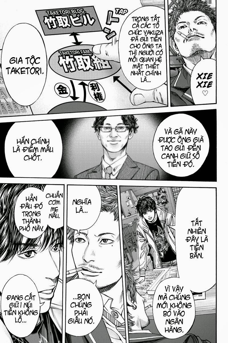 Billion Dogs Chapter 4 - Next Chapter 5