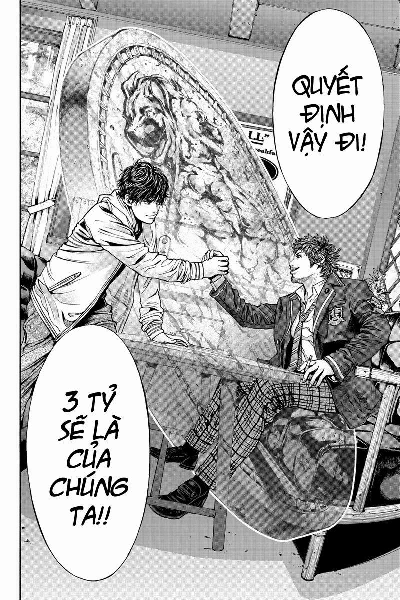 Billion Dogs Chapter 4 - Next Chapter 5