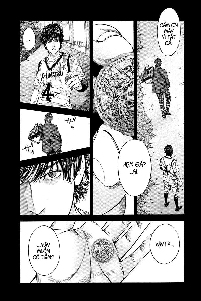 Billion Dogs Chapter 5 - Next Chapter 6