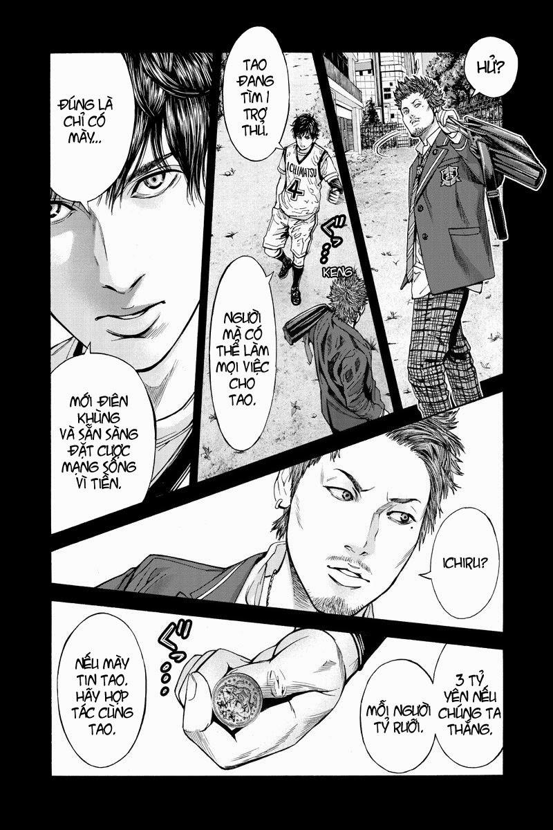 Billion Dogs Chapter 5 - Next Chapter 6