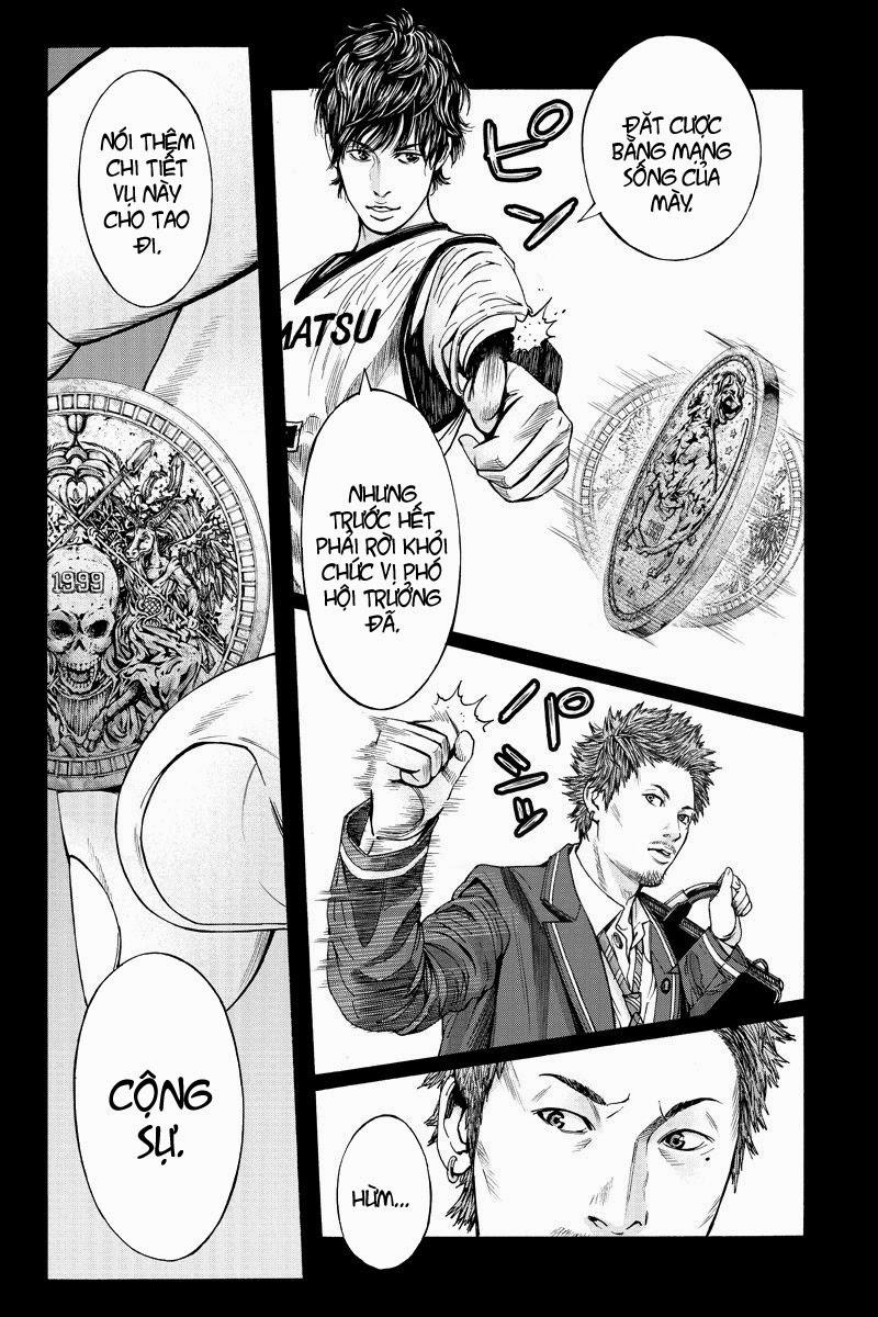 Billion Dogs Chapter 5 - Next Chapter 6