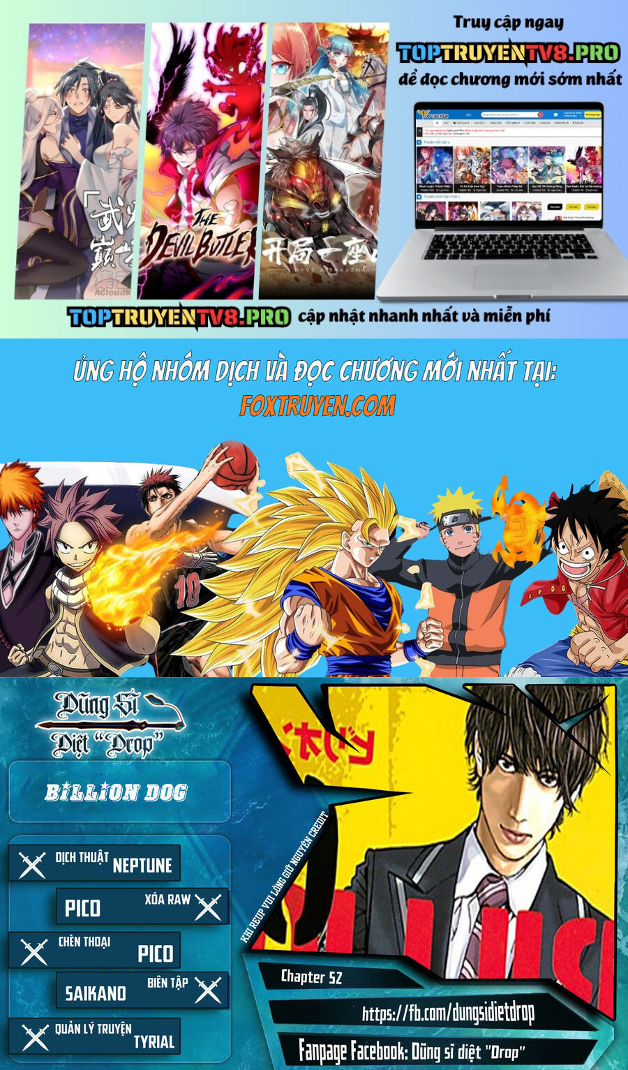 Billion Dogs Chapter 52 - Next Chapter 53