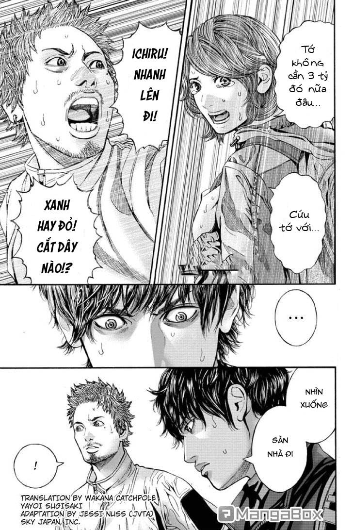 Billion Dogs Chapter 52 - Next Chapter 53