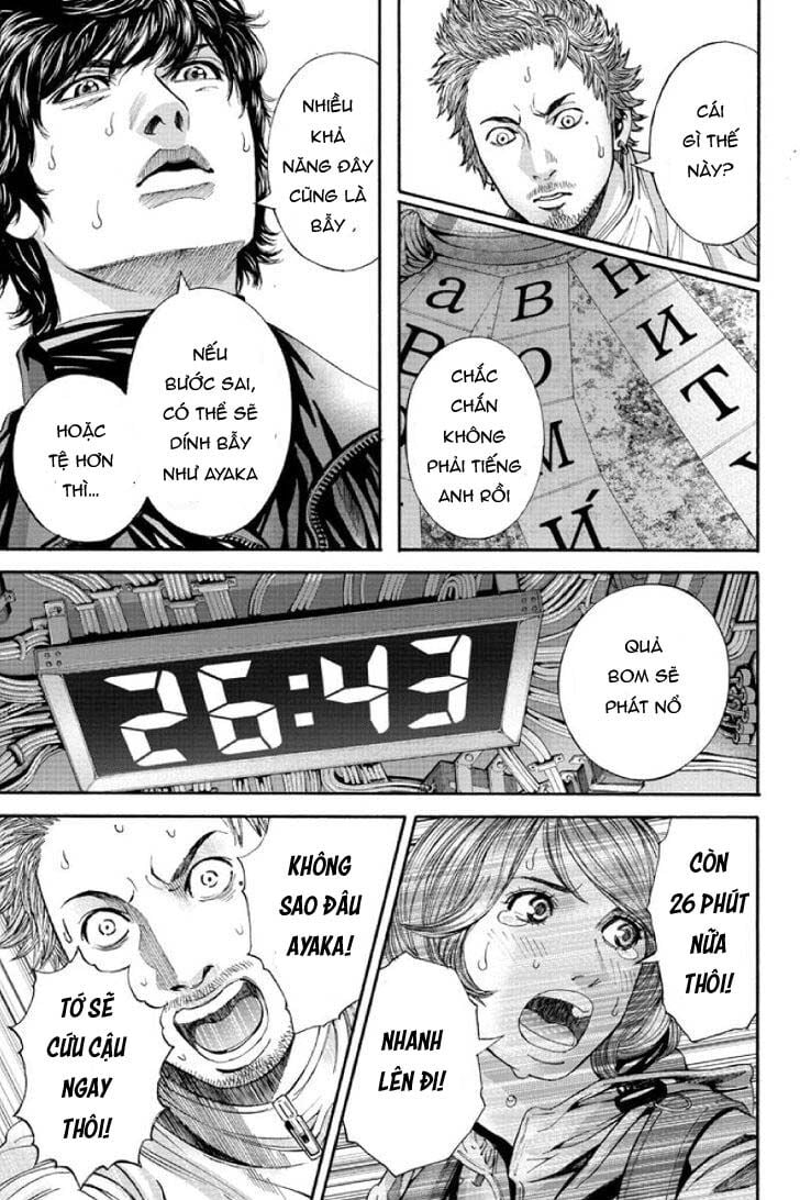 Billion Dogs Chapter 52 - Next Chapter 53
