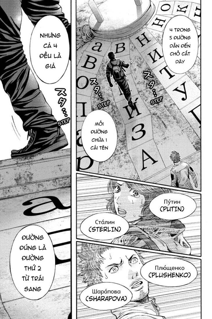 Billion Dogs Chapter 52 - Next Chapter 53
