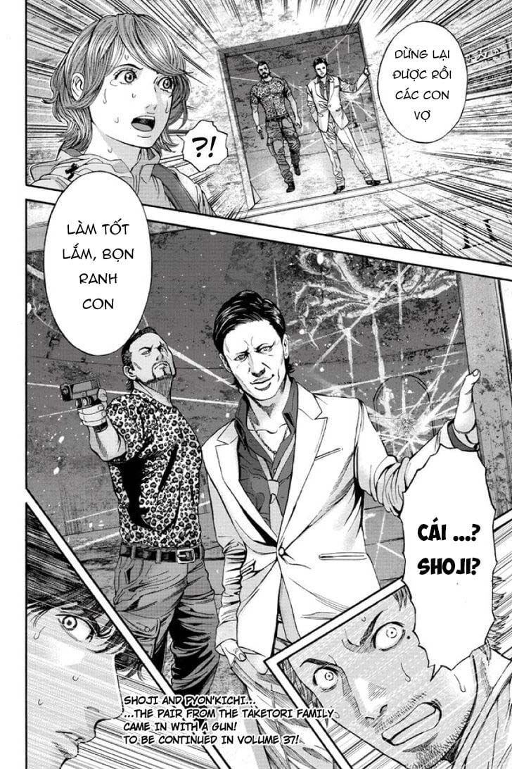 Billion Dogs Chapter 52 - Next Chapter 53