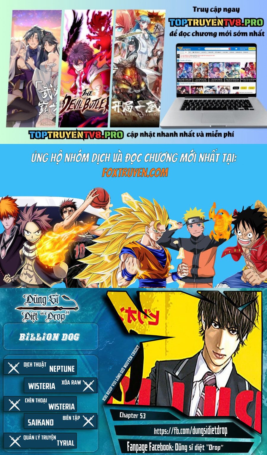 Billion Dogs Chapter 53 - Next 
