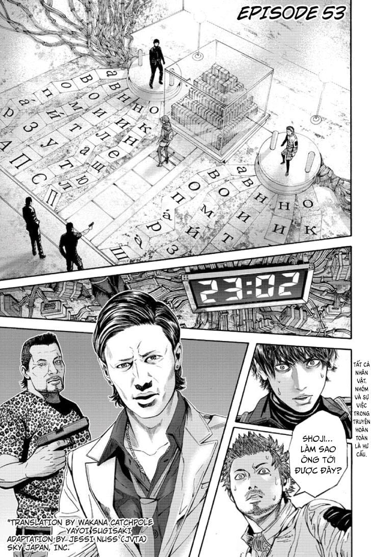 Billion Dogs Chapter 53 - Next 