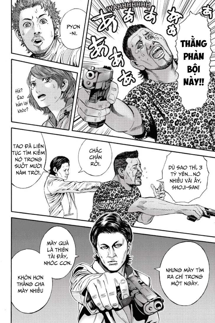 Billion Dogs Chapter 53 - Next 