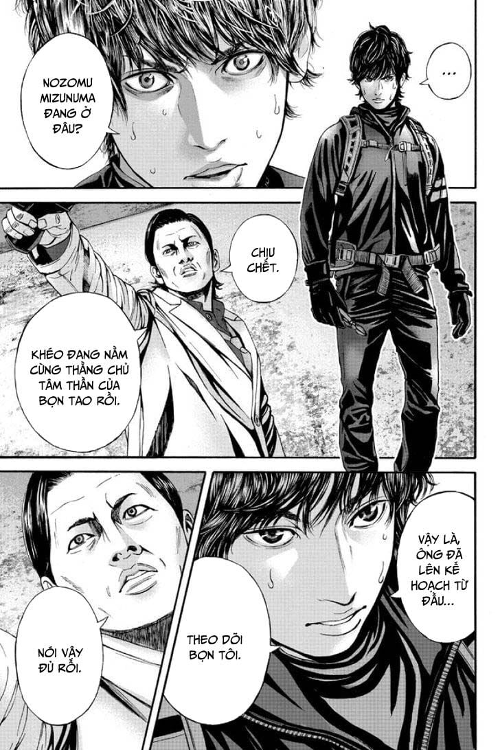 Billion Dogs Chapter 53 - Next 