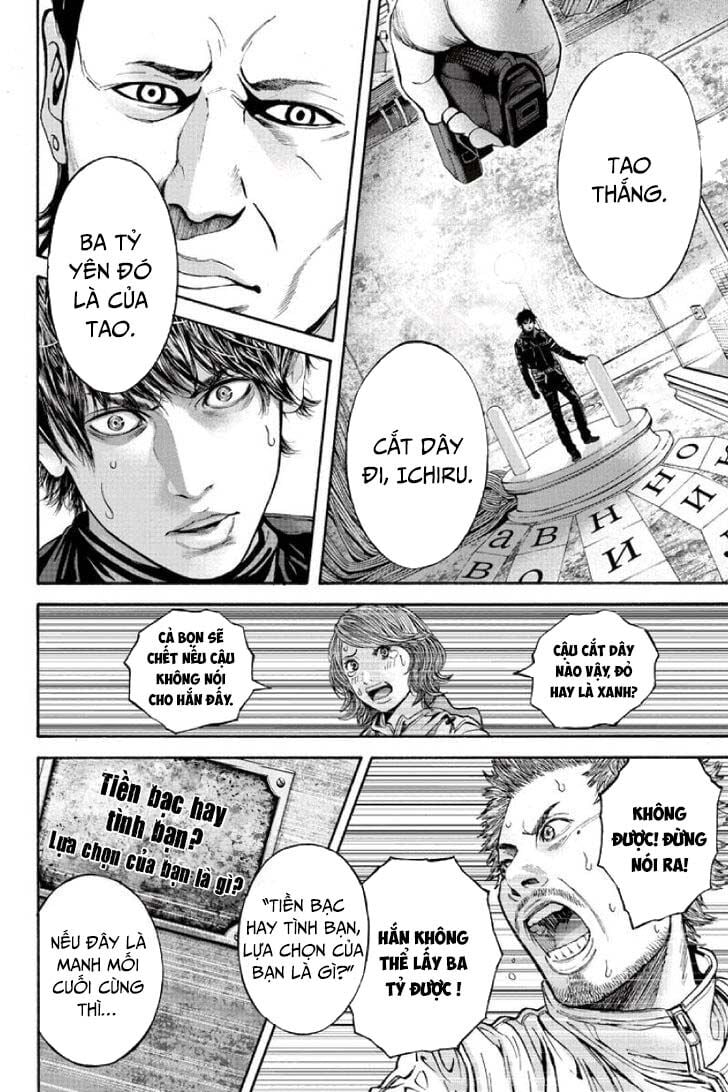 Billion Dogs Chapter 53 - Next 