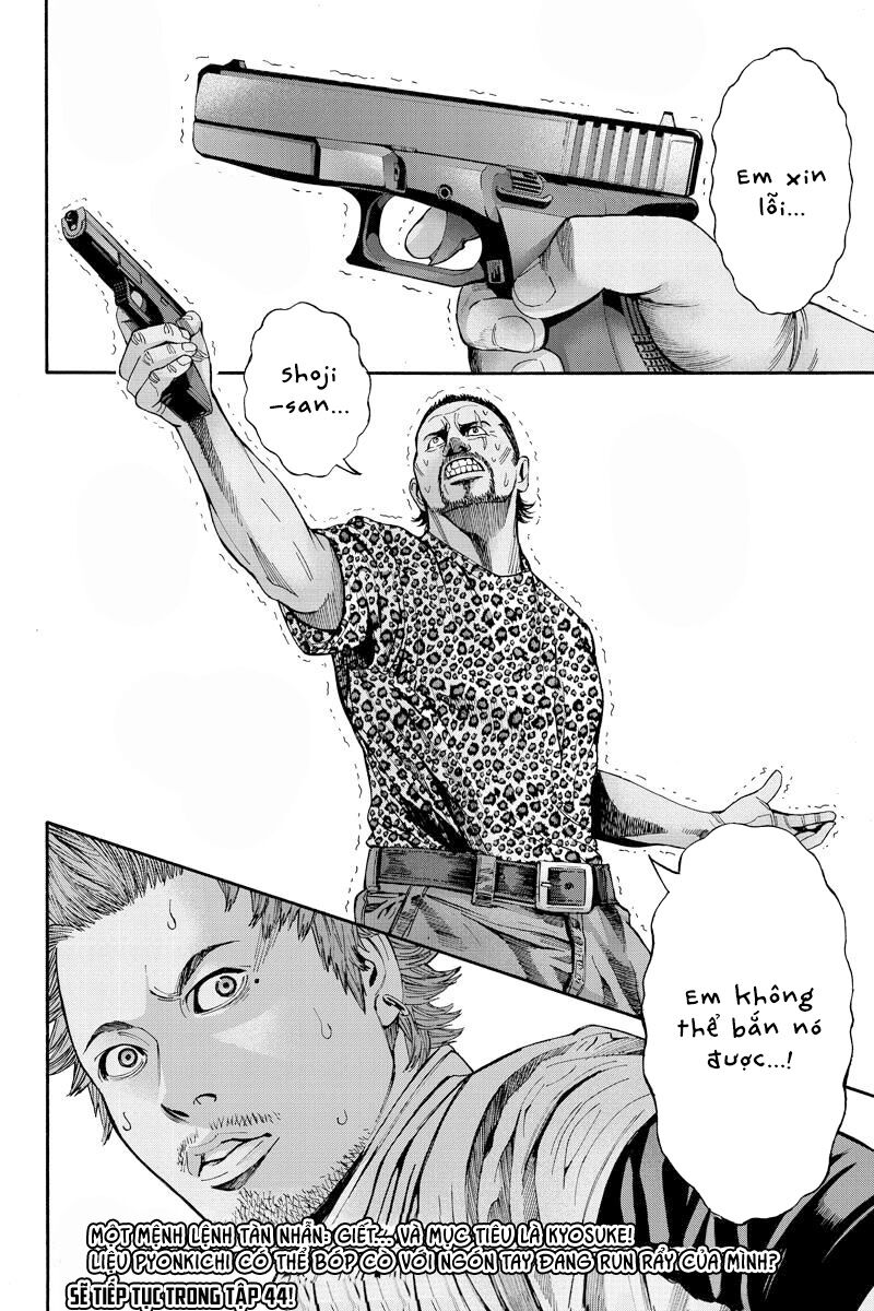 Billion Dogs Chapter 54 - Trang 3