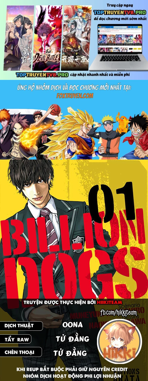Billion Dogs Chapter 55 - Next 