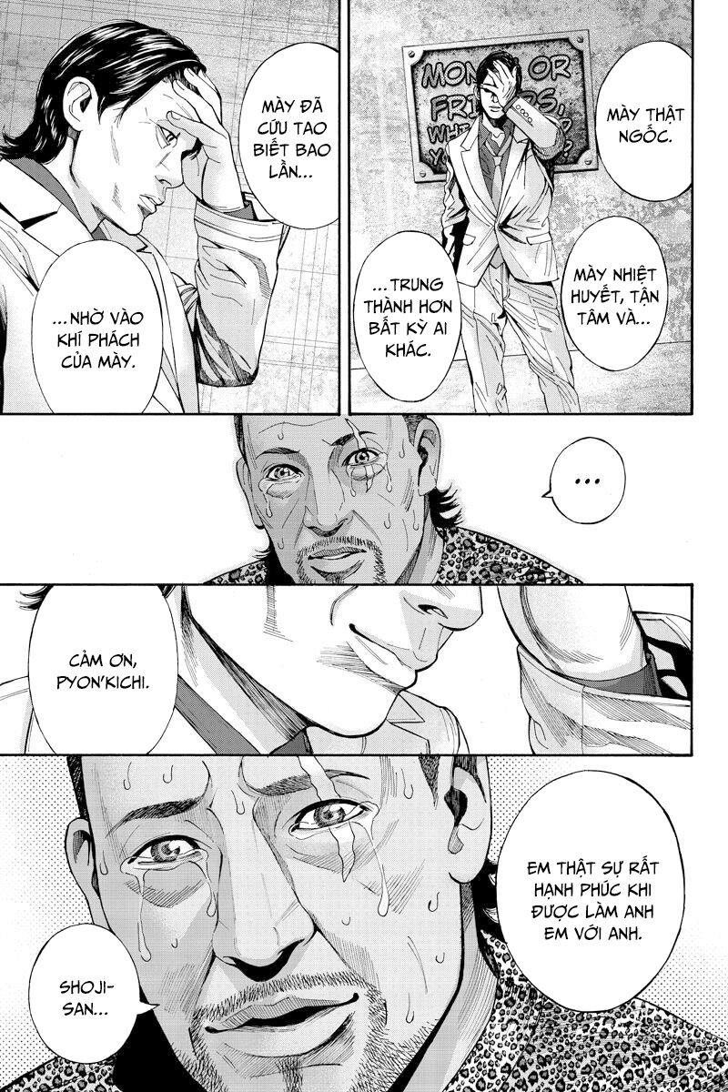Billion Dogs Chapter 55 - Next 
