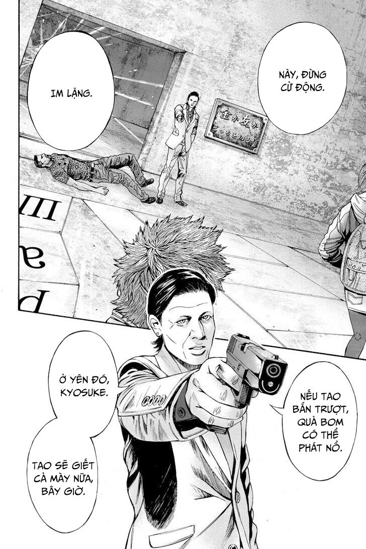 Billion Dogs Chapter 56 - Next 