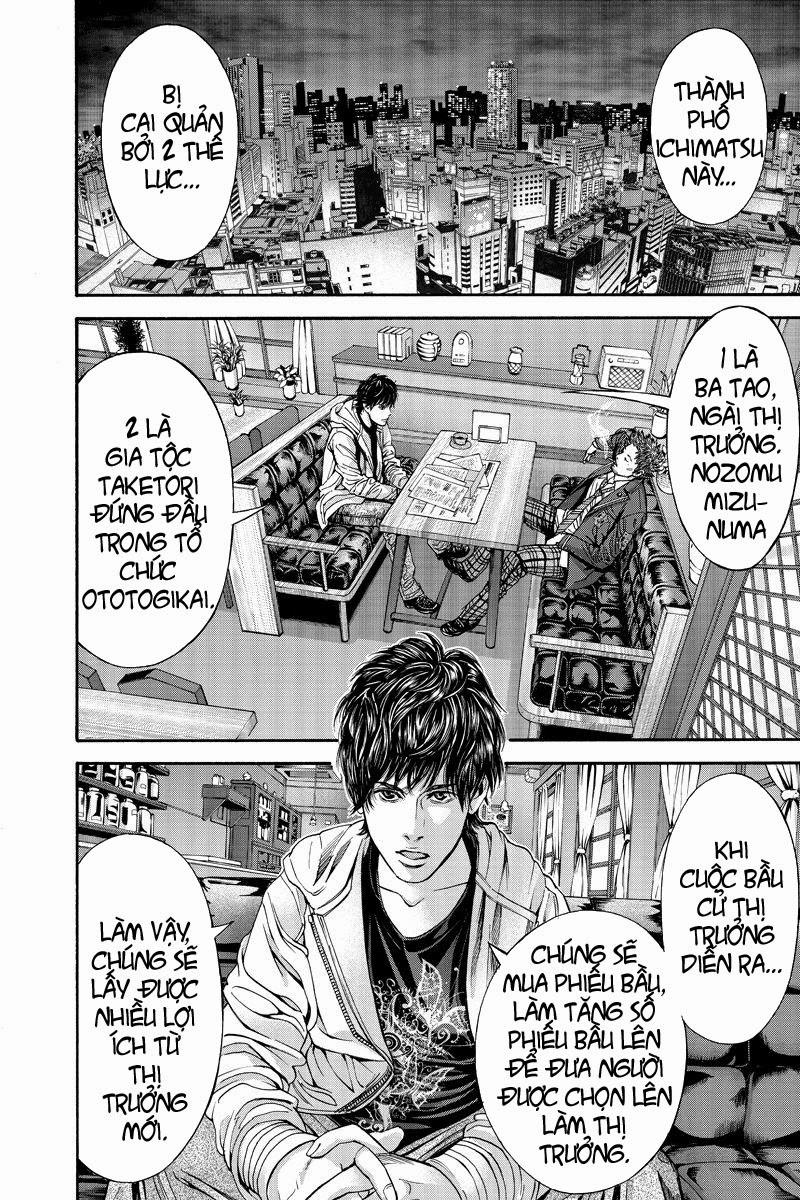Billion Dogs Chapter 6 - Next Chapter 7