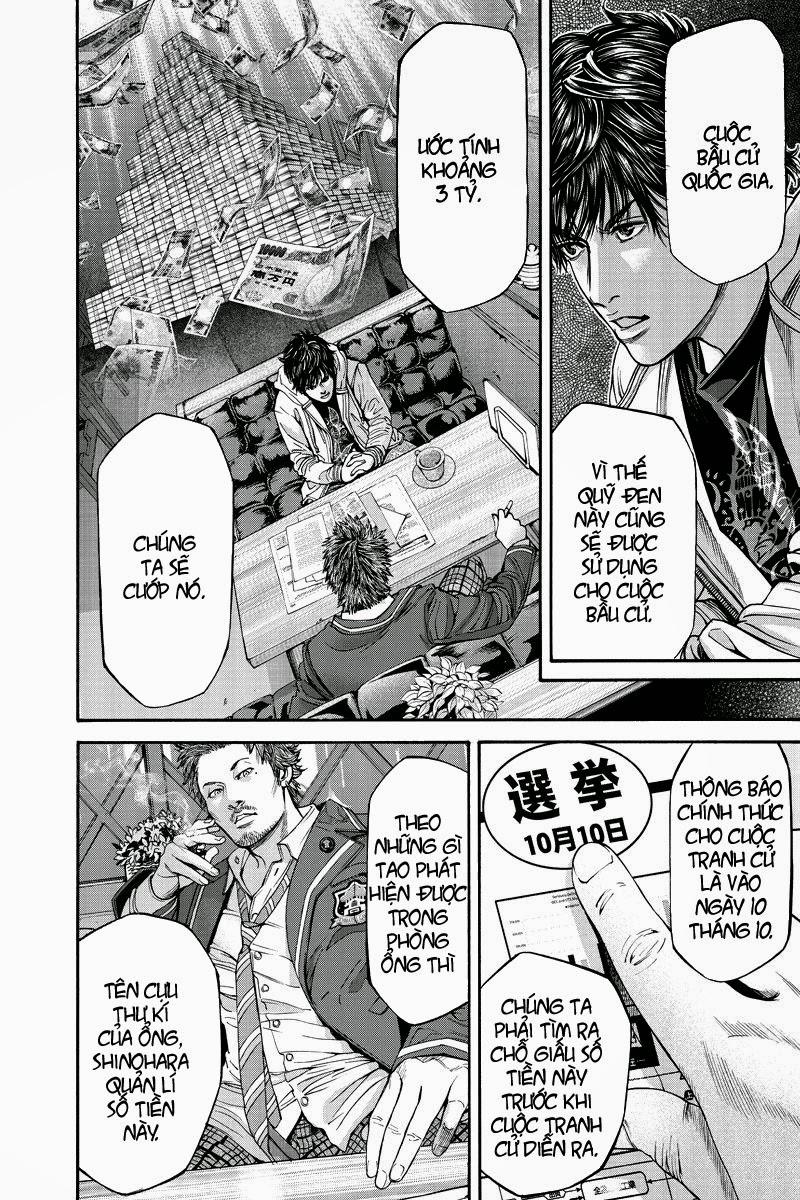 Billion Dogs Chapter 6 - Next Chapter 7