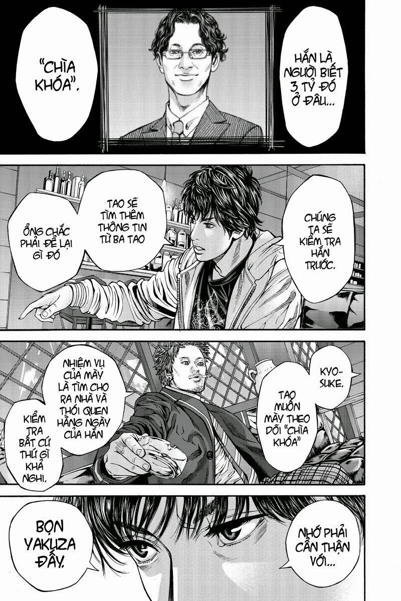 Billion Dogs Chapter 6 - Next Chapter 7