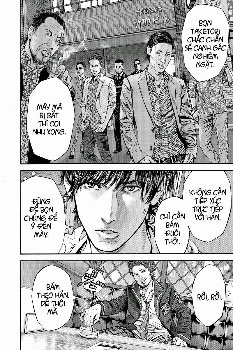 Billion Dogs Chapter 6 - Next Chapter 7