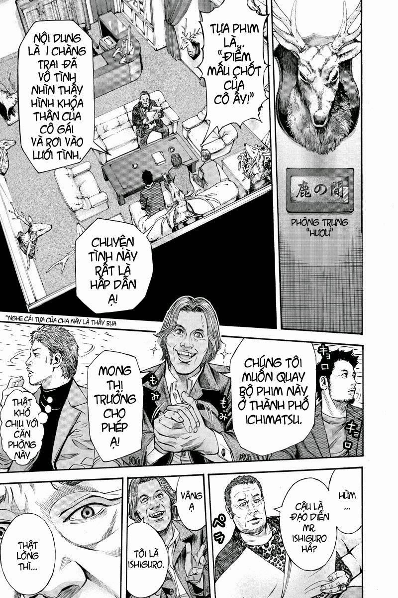 Billion Dogs Chapter 6 - Next Chapter 7