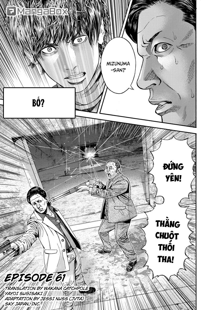 Billion Dogs Chapter 61 - Next 