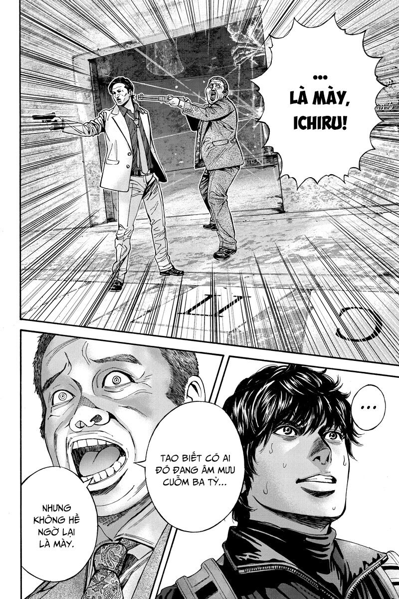 Billion Dogs Chapter 61 - Next 