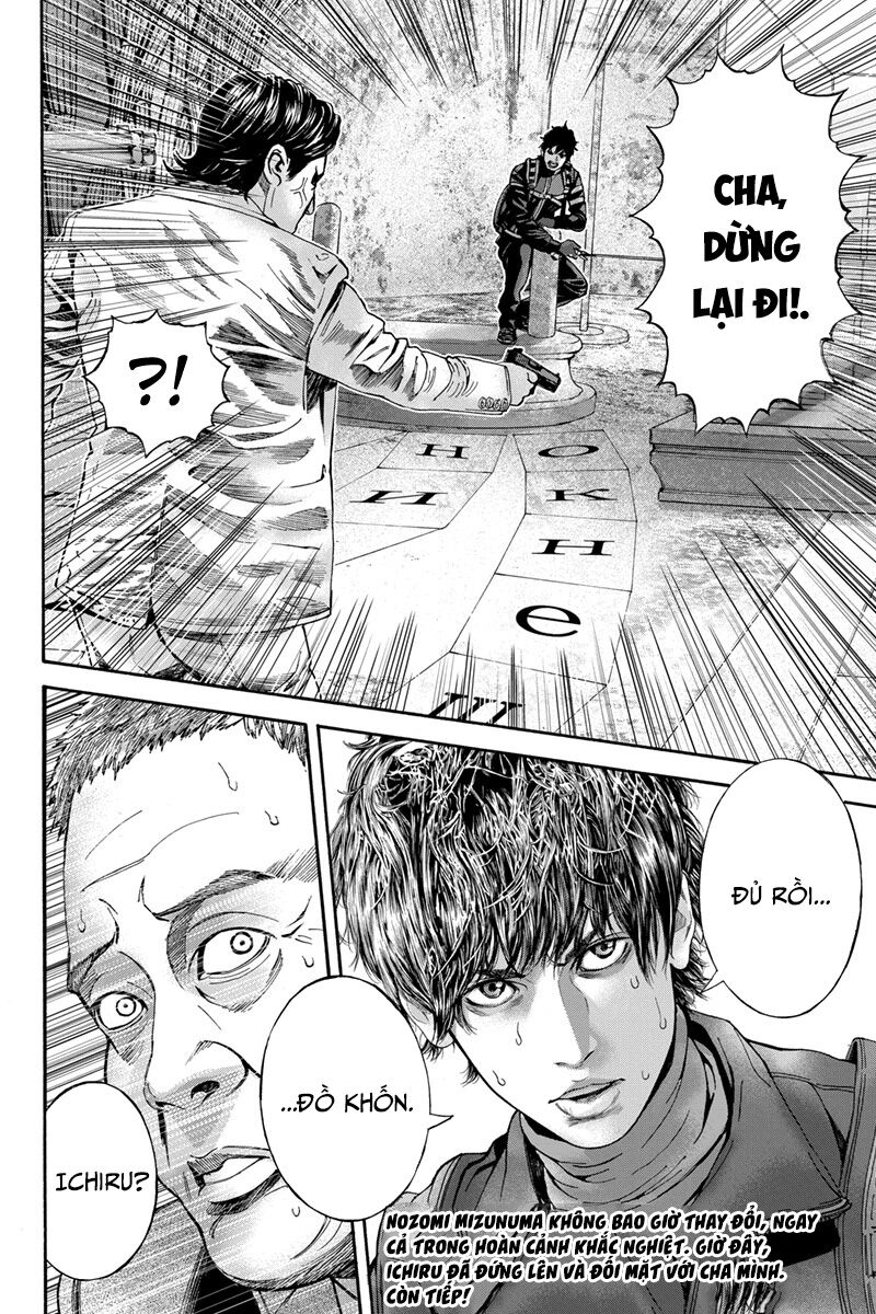 Billion Dogs Chapter 61 - Next 
