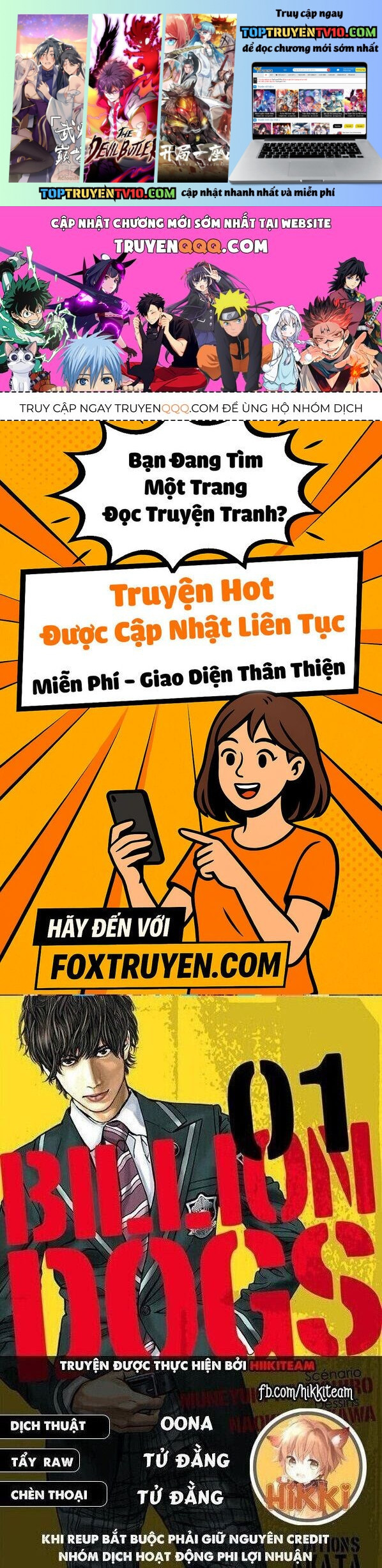 Billion Dogs Chapter 63 - Trang 2