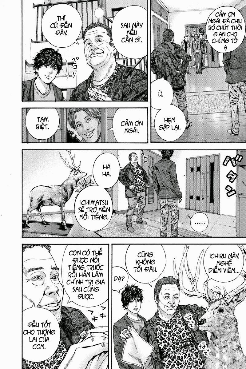 Billion Dogs Chapter 7 - Next Chapter 8