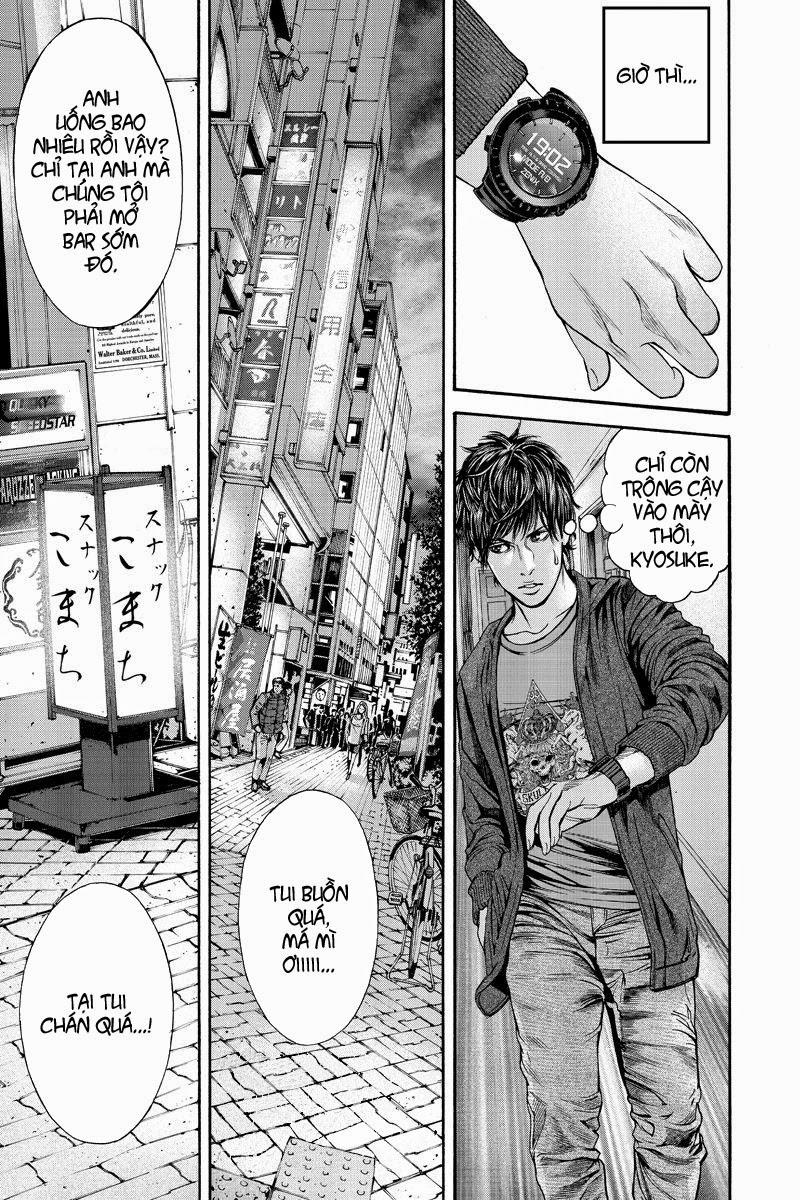 Billion Dogs Chapter 7 - Next Chapter 8