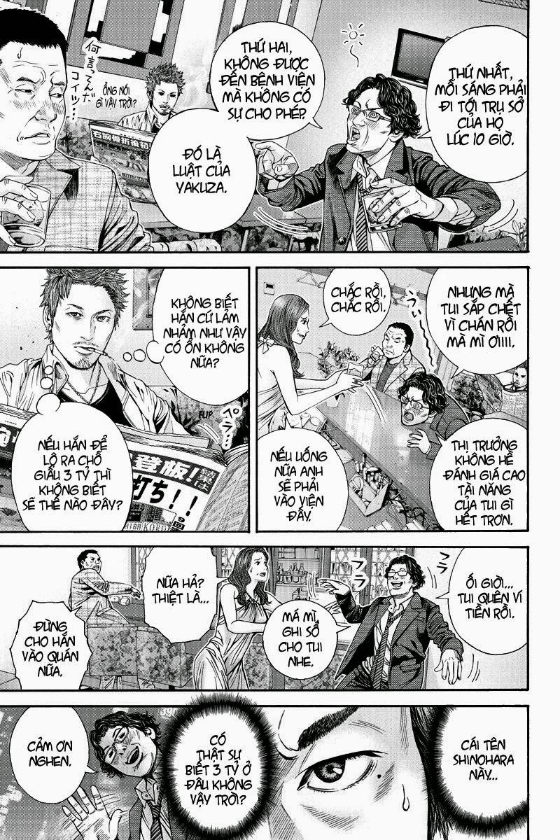 Billion Dogs Chapter 8 2