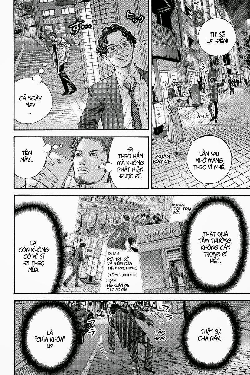 Billion Dogs Chapter 8 3