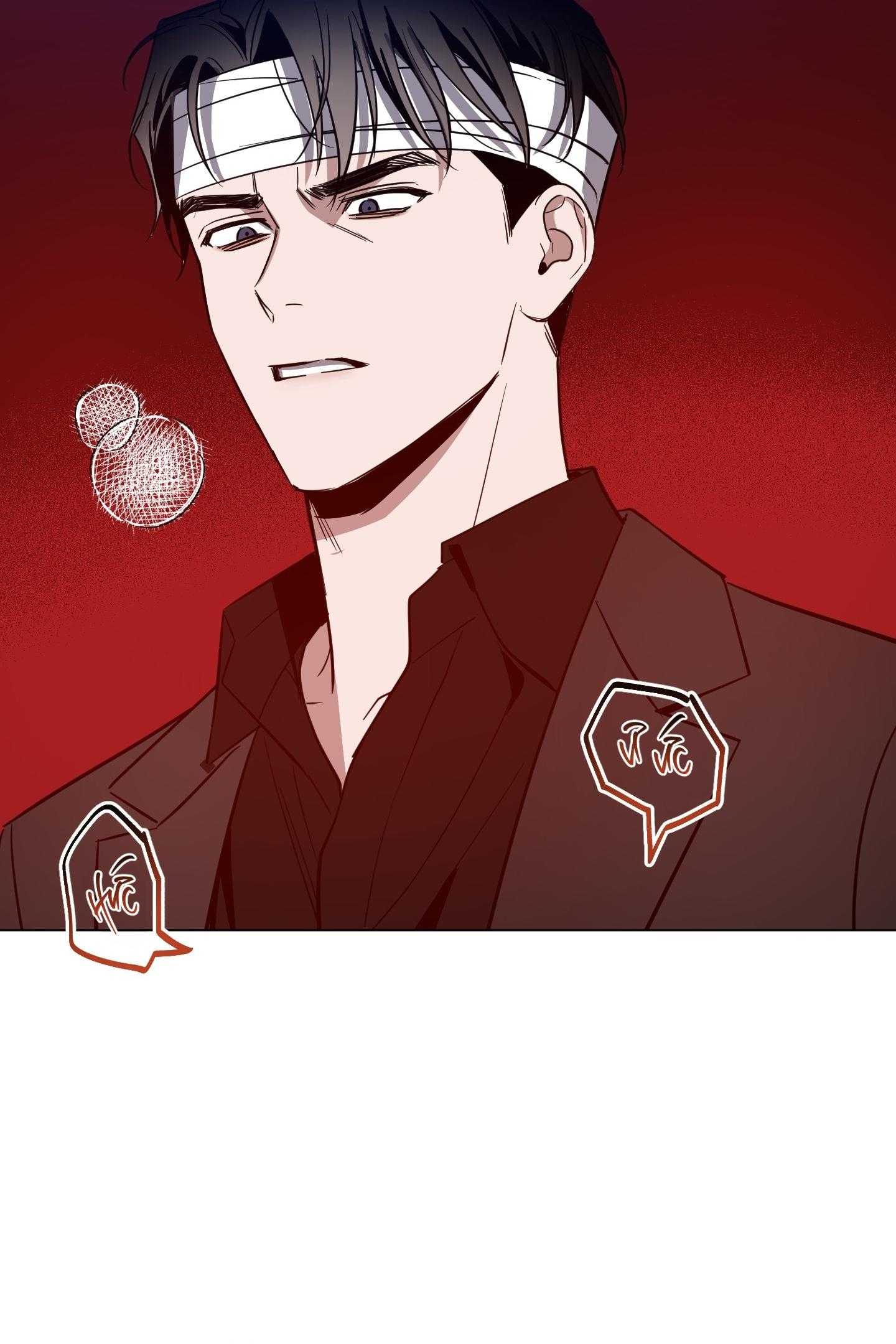 BÌNH MINH CHIA CẮT BÓNG ĐÊM Chapter 67 H - Next 